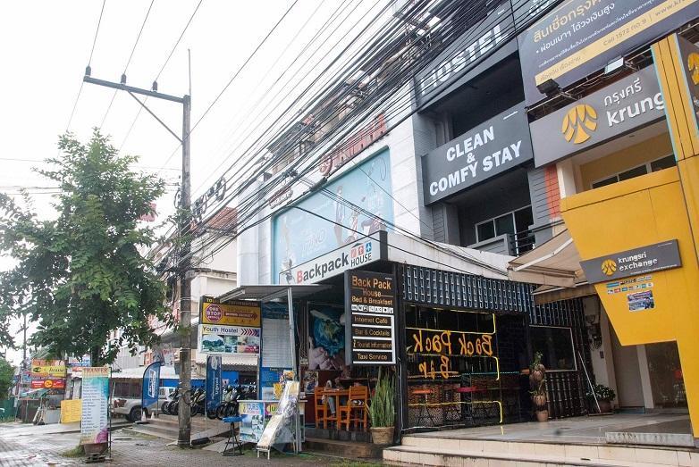Backpack House Hostel Ao Nang Ngoại thất bức ảnh