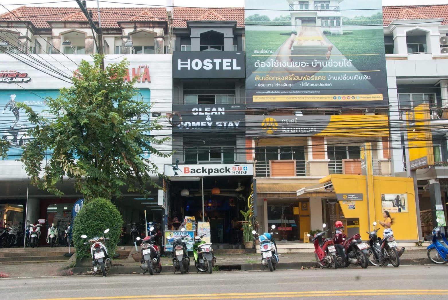 Backpack House Hostel Ao Nang Ngoại thất bức ảnh